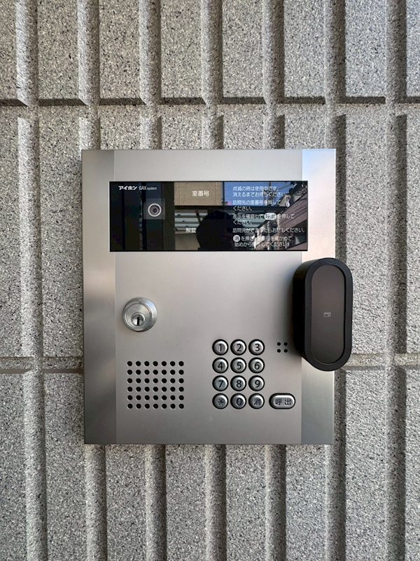 メゾン　ストーンウェル その他外観5