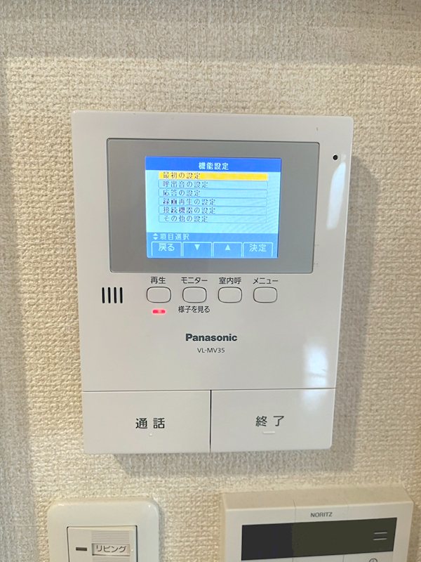 ヴィラデルソル高円寺北 その他6