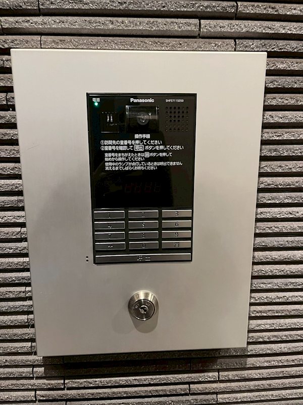 ヴィラデルソル高円寺北 その他9