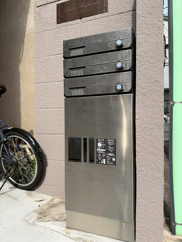 ルチェンテ新小岩 その他7