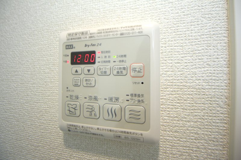 Cuorell(クオレール) その他5