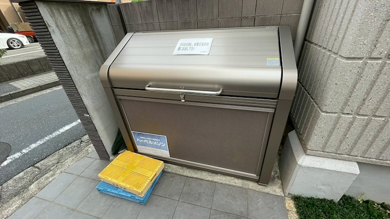 グリーンスクエア その他13