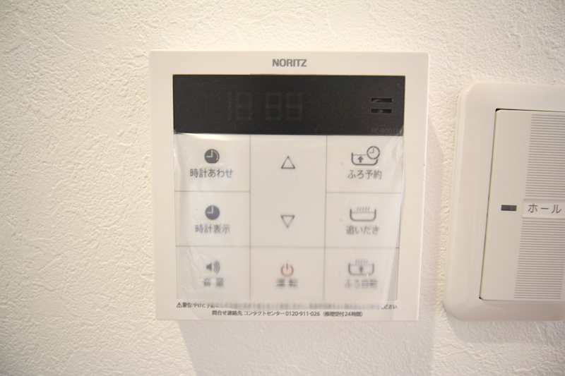 メゾン杉並 その他3