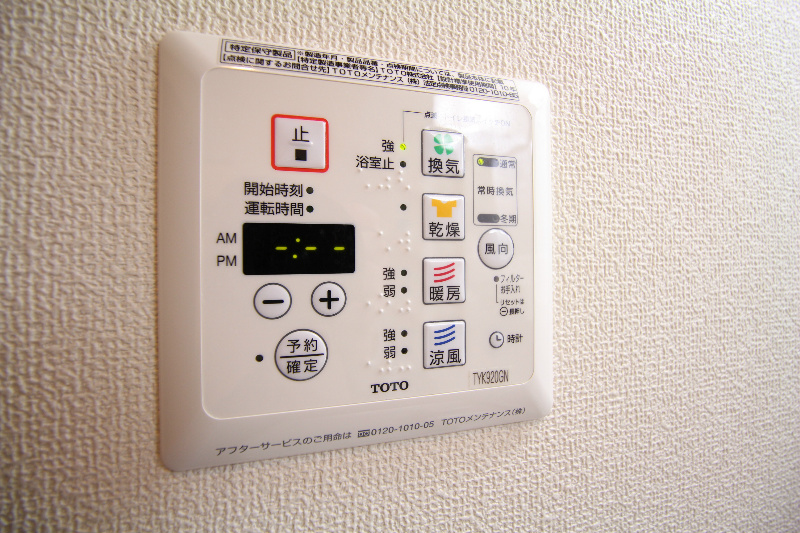 グラシューズ阿佐ヶ谷 その他4