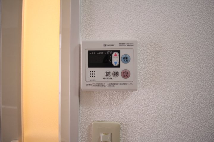 メゾン駒場東大前 その他3