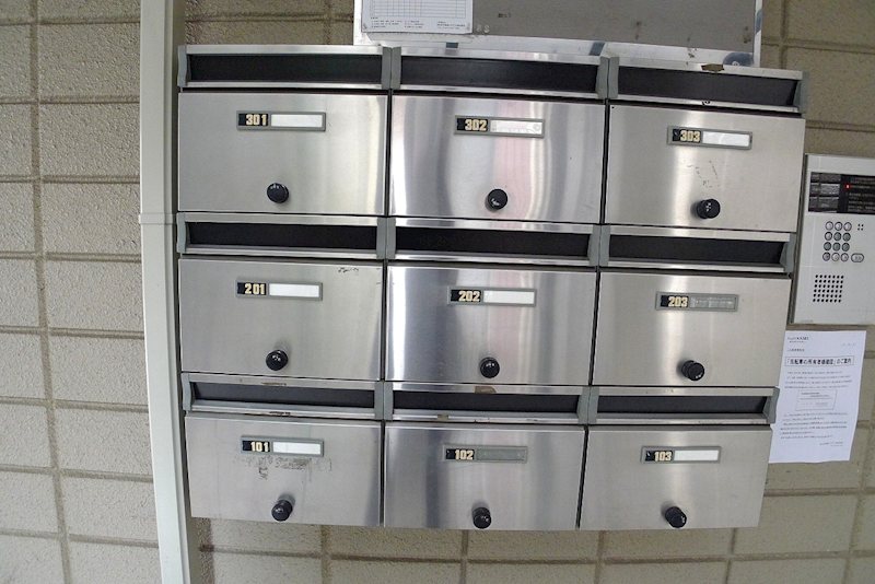 メゾン駒場東大前 その他8