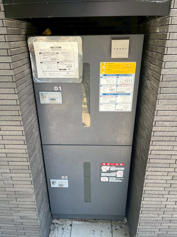 モンテオーロ鷺宮 その他外観2