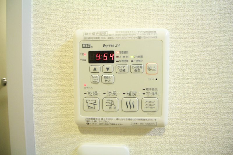 シャリエ東高円寺 その他5