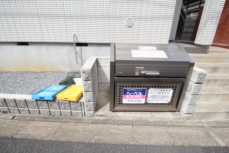 シャリエ東高円寺 その他13