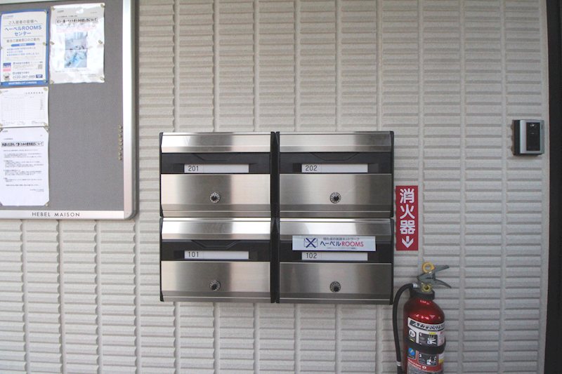 シャリエ東高円寺 その他14