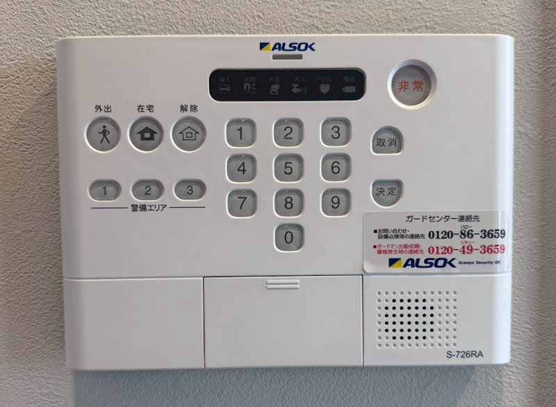 LUCE　MIYAMAE（ルーチェ　ミヤマエ） その他2