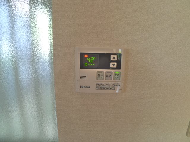 ハッピー戸田公園 その他4