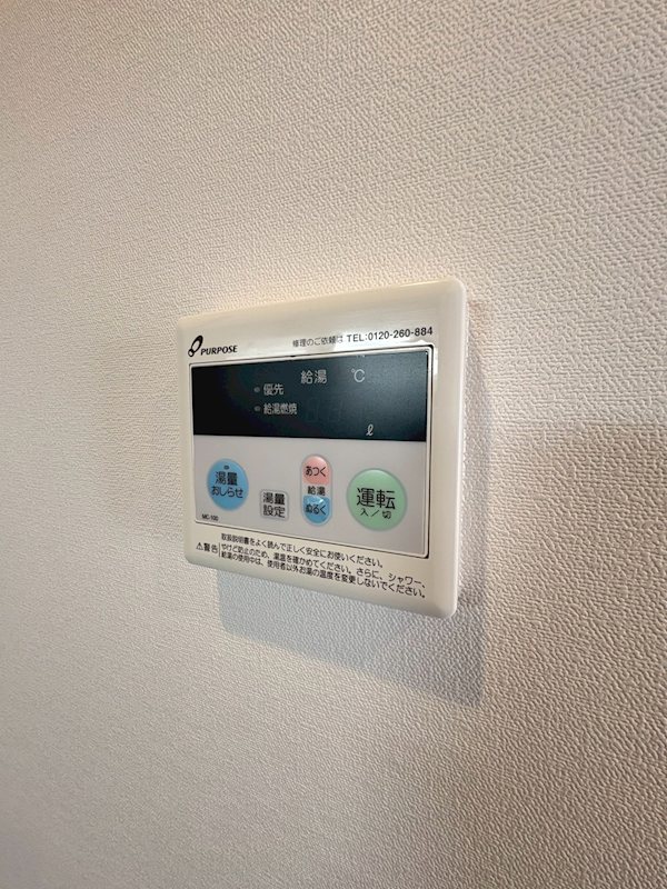 高円寺ノール その他7