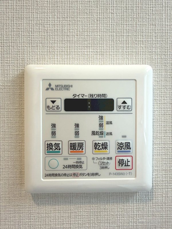 ピース荻窪 その他8