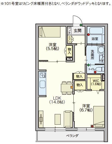 コンフォートレジデンス武蔵浦和 101号室 間取り