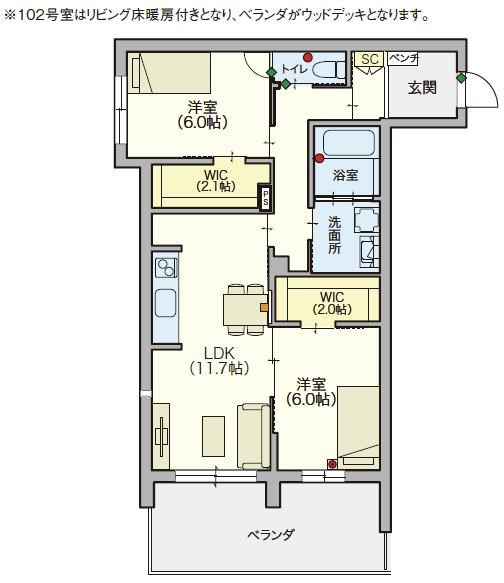 コンフォートレジデンス武蔵浦和 102号室 間取り