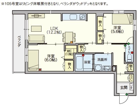 コンフォートレジデンス武蔵浦和 105号室 間取り