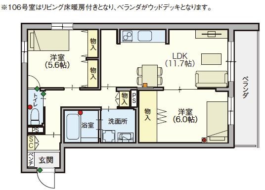 コンフォートレジデンス武蔵浦和 106号室 間取り