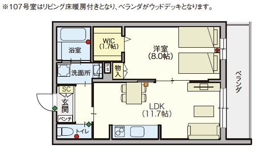 コンフォートレジデンス武蔵浦和 107号室 間取り