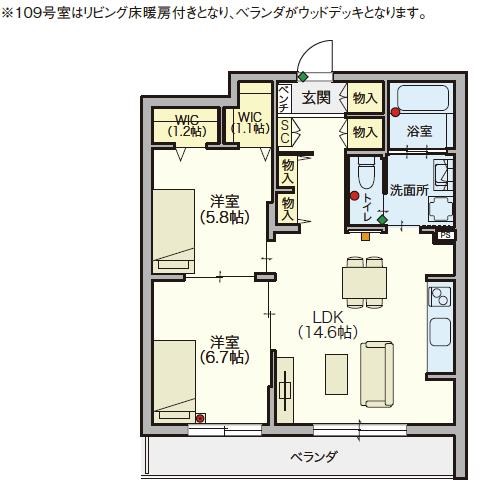 コンフォートレジデンス武蔵浦和 109号室 間取り