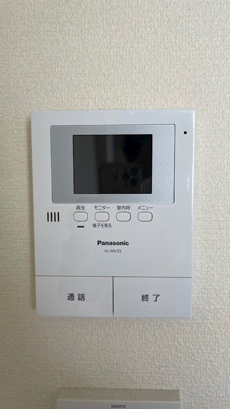 レジデンス江藤 その他4