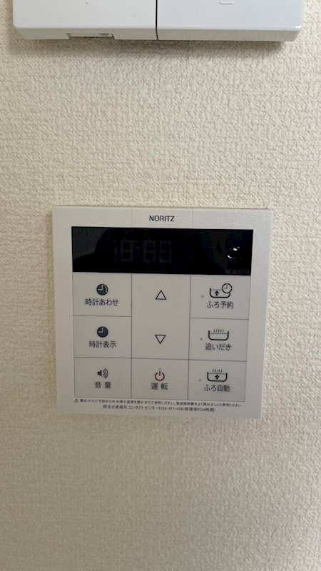 レジデンス江藤 その他7