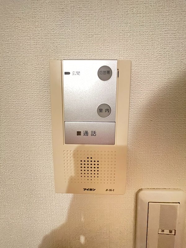 クエスタ荻窪 その他5