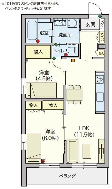シニア限定 ヘーベルVillage 領家　ヘーベルヴィレッジ浦和領家ヴェルデ 101号室 間取り