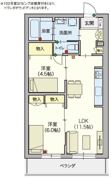 シニア限定 ヘーベルVillage 領家　ヘーベルヴィレッジ浦和領家ヴェルデ 102号室 間取り