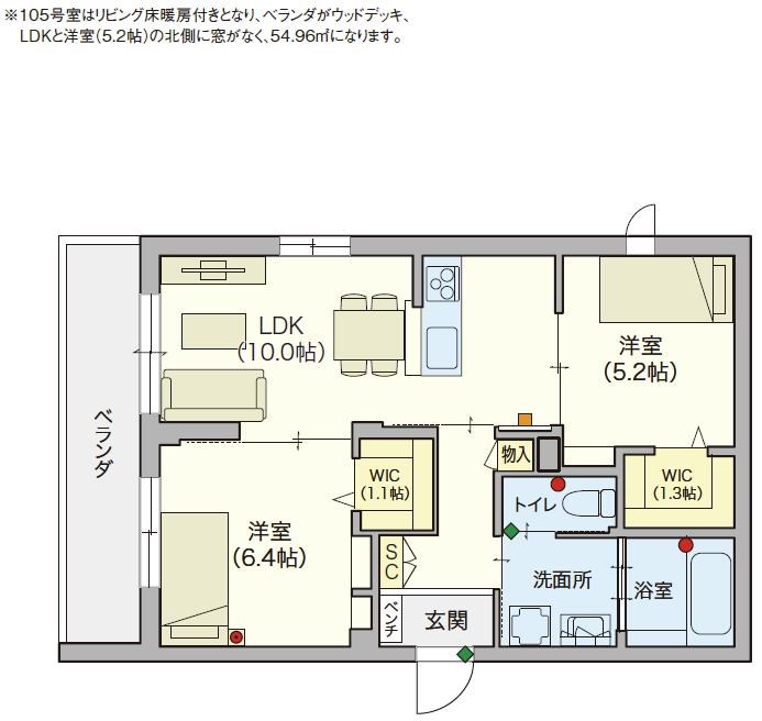 シニア限定 ヘーベルVillage 領家　ヘーベルヴィレッジ浦和領家ヴェルデ 105号室 間取り