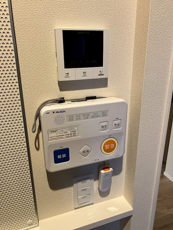 シニア限定 ヘーベルVillage 領家　ヘーベルヴィレッジ浦和領家ヴェルデ その他4