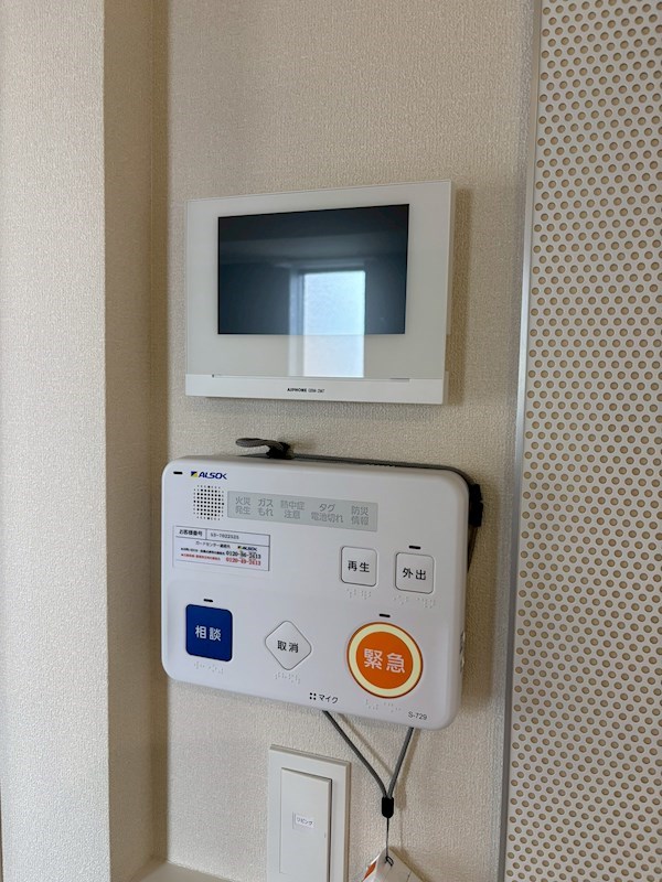 シニア限定 ヘーベルVillage 西船橋駅前　～パティオメープル～ その他4
