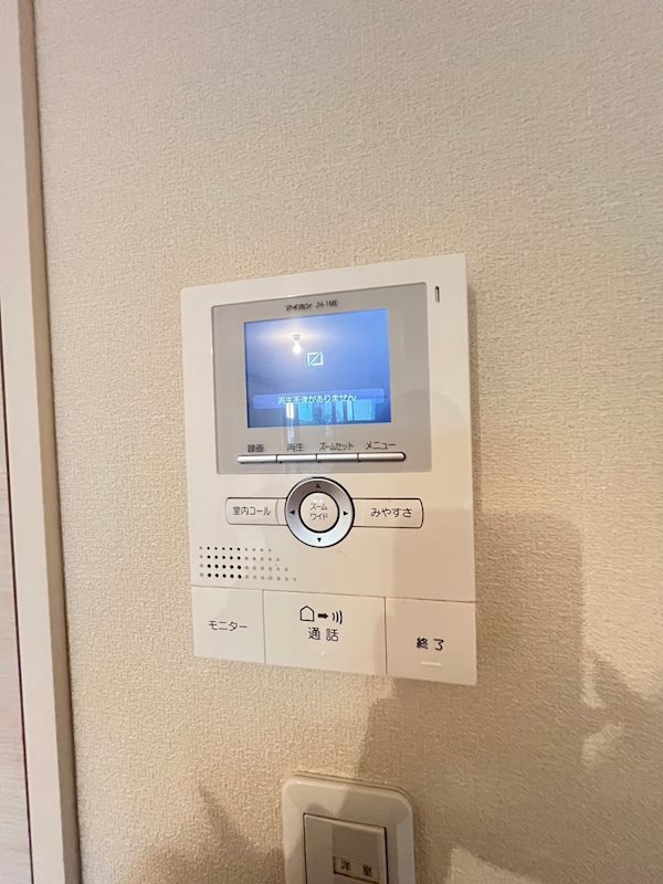 アンバーコート馬橋 その他8