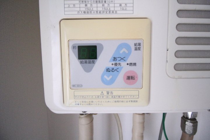 エミナーンス その他6