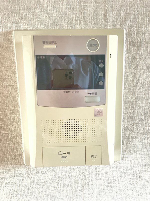 コアパレス常葉 その他3