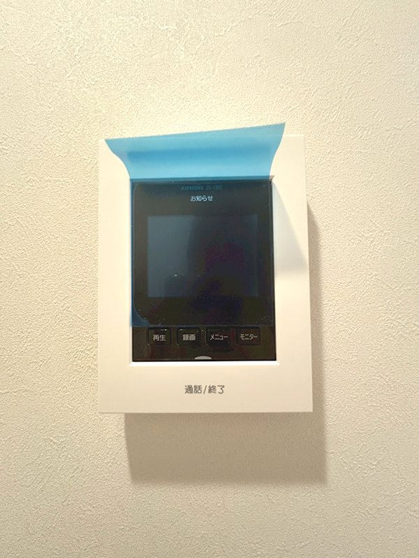 Garten　Haus(ガルデンハウス) その他6