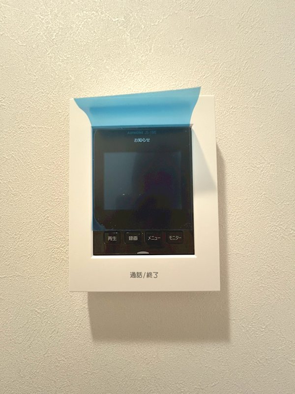 Garten　Haus(ガルデンハウス) その他8