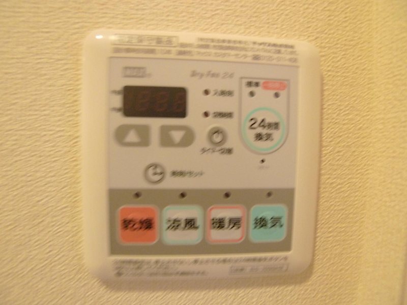 べレオプレミアム上原 その他3