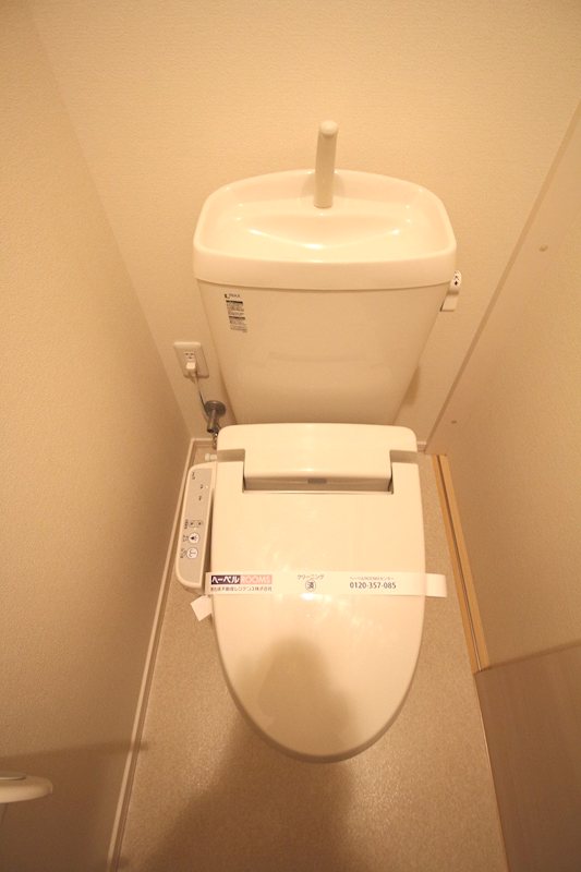 イデアルアパートメント北沢 その他2