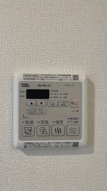 Nord代沢（ノールダイザワ） その他6