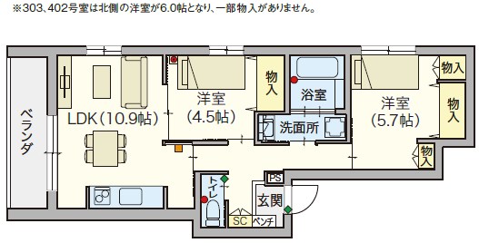 Serenity Court（セレニティコート）東新町 203号室 間取り