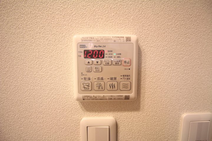 パセオ三軒茶屋 その他6
