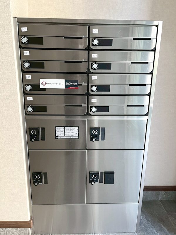 グランファミーユ阿佐ヶ谷南 その他9