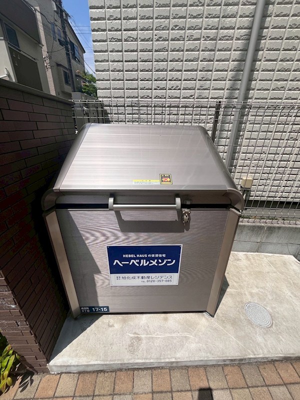 Ｃａｓａ　Ａｃｅｒｏ その他外観2