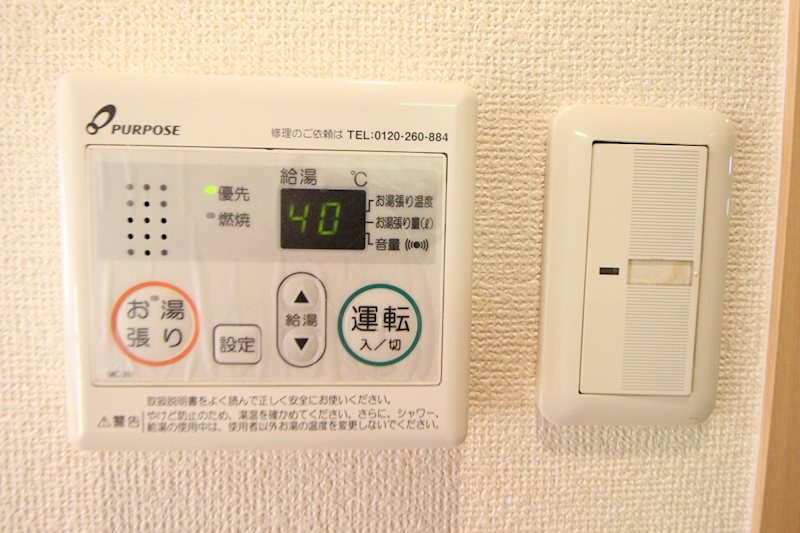 ローズハイツ その他3