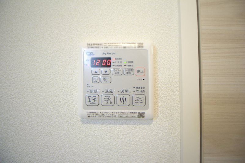 カーサアローロ その他7