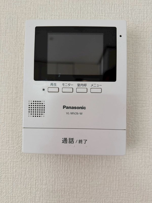 ハイツ大野 その他1