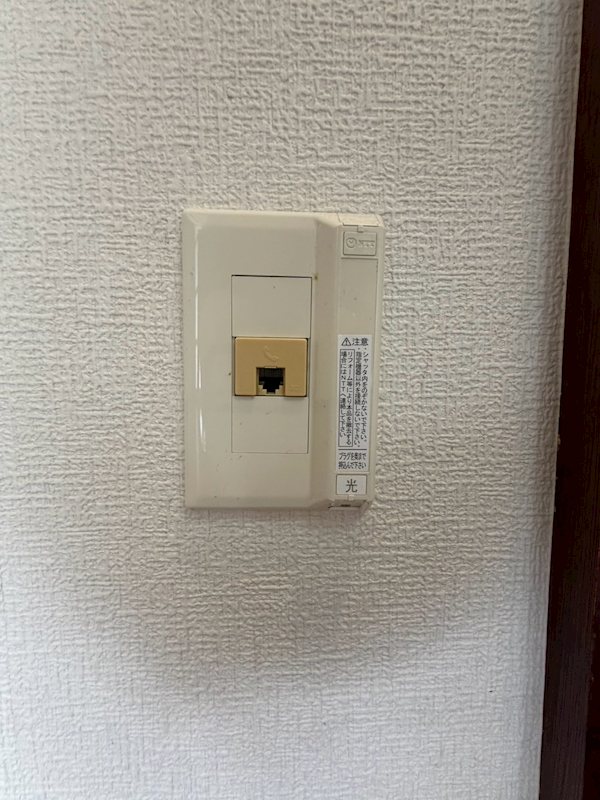 ハイツ大野 その他6