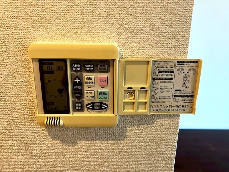 パークハウス新中野ディーセント　 その他6