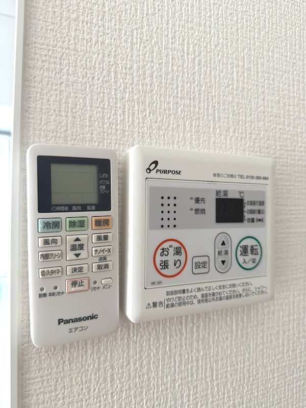 ルシェンテ新小岩 その他8